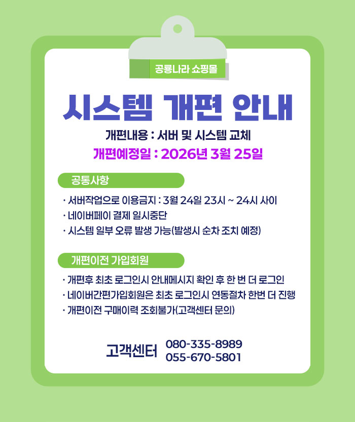 c93112ac7da7c3f84e4f8bf6fdc7d3b5_1773997047_1163.jpg c93112ac7da7c3f84e4f8bf6fdc7d3b5_1773997047_1163.jpg