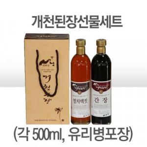 [개천된장]선물세트 9간장0.5ℓ,멸치액젓0.5ℓ 