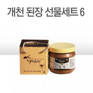 [개천된장]선물세트 6(된장1kg)