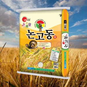 [고성거제통영농협쌀조합공동사업법인] 2025년산 논고동쌀 10kg
