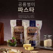 [거류영농조합법인] 쌀, 현미 파스타(옵션선택)