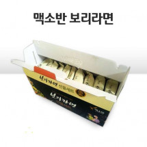 [농업회사법인 주식회사 맥소반] 맥소반 보리라면(10개입)