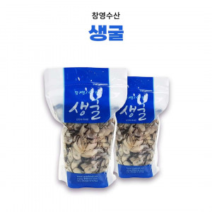 [창영수산]생굴(옵션선택) 