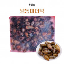 [동성호] 냉동 미더덕