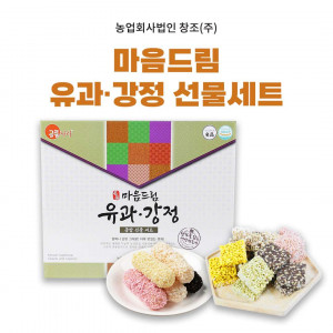 (주)창조 마음드림  선물세트(835g) 