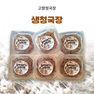[고향청국장]무염 알콩 생청국장(150g*6Ea, 냉동) 