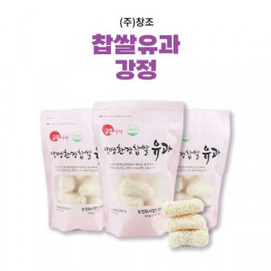 [(주)창조]  찹쌀유과(400g) 