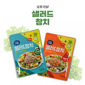 [오뚜기SF]바다품은 OSF 샐러드 참치(오리지널맛, 매콤한 맛)