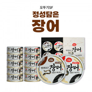 [오뚜기SF] 정성 담은 장어캔(유자소이맛130g, 매콤한맛130g) *입점기념 할인행사*