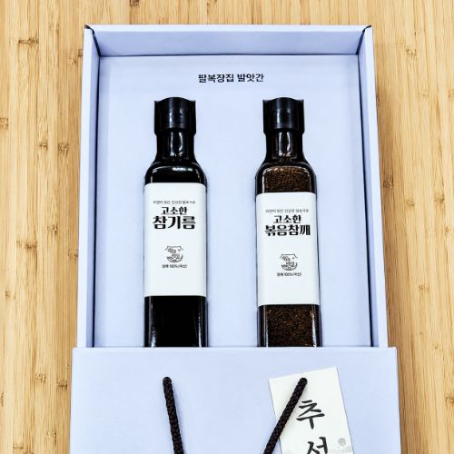 [부성상회 딸부잣집방앗간]  국산 참기름, 들기름, 볶음통깨 단품&선물세트(옵션선택)