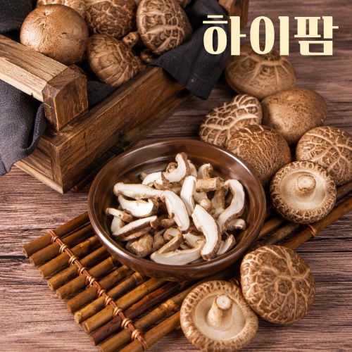 [하이팜] 건표고슬라이스(200g)